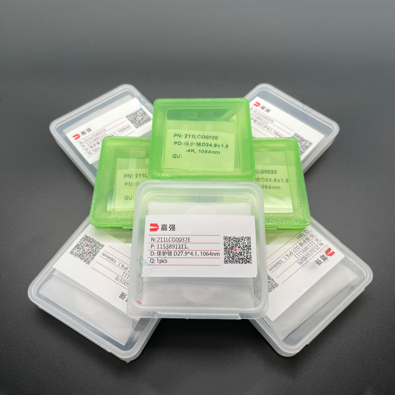 Raytools lensa perlindungan La - Holy Stone Drone Hs720 ulasan dan harga